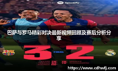 今年会官方网站